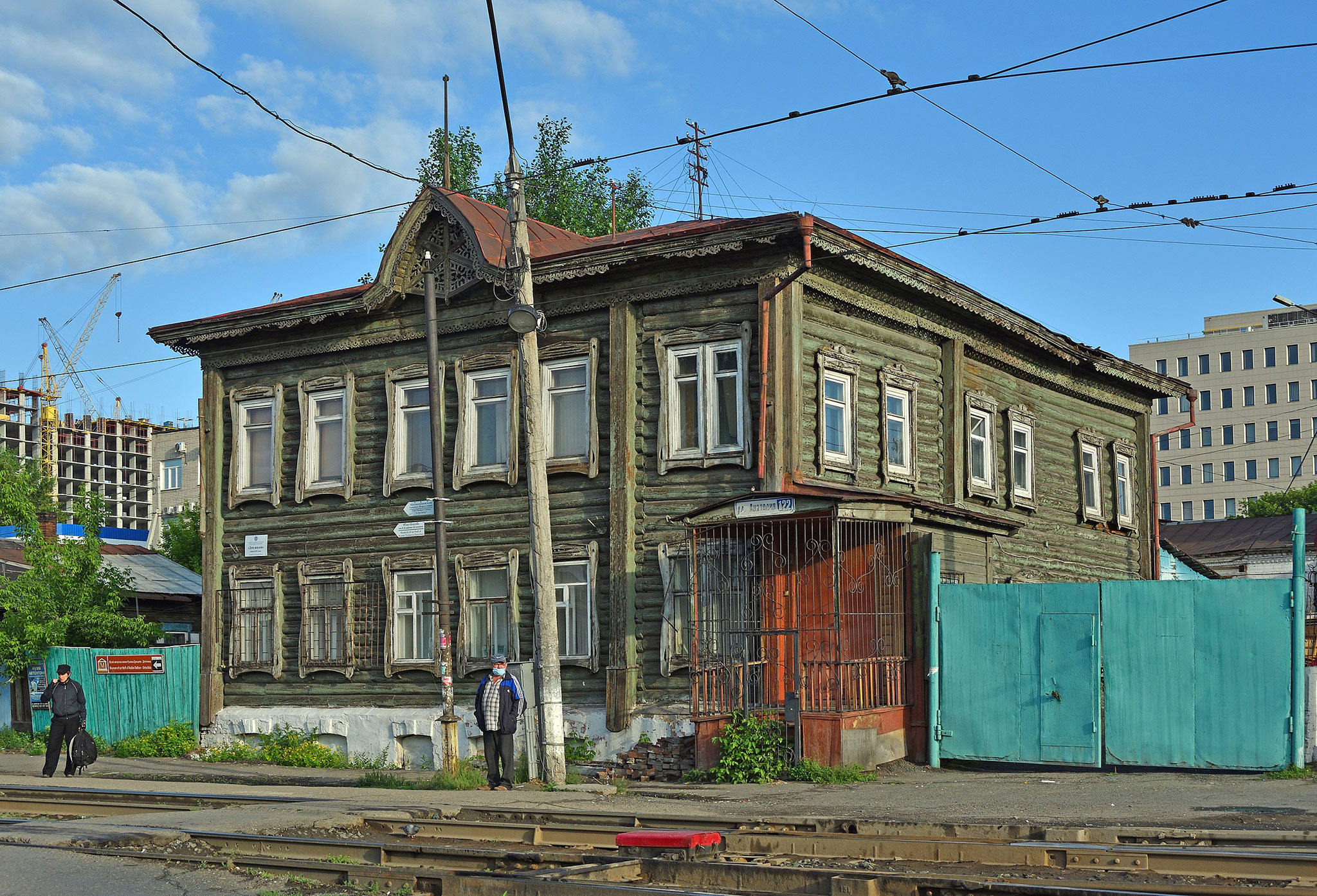 Анатолия 122, Барнаул (Anatoliya 122, Barnaul)